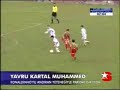Next Ronaldinho