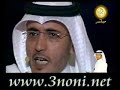 خليل الشبرمي التميمي - الحلقه الاخيرة من شاعر المليون 2