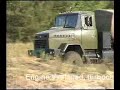 Kraz 6322 6x6 www.russiantrucks Kraz 6322 6x6 www.russiantrucks