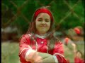 Heroes of the Game - Kickball