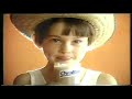 Ovaltine ad - Australia 1982