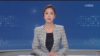 뉴스데스크
