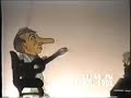 Corfu Guitar Festival, 1995, Shadow Theater, Part 4