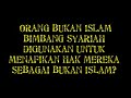 PENDIRIAN ANWAR MENGENAI SYARIAH DAN SIVIL