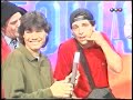 Videomatch - Sergio Gonal VI - El Hotel