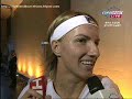 Svetlana Kuznetsova: 