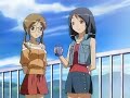 Uta kata 04sub. Esp 2/3