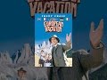 National Lampoon's European Vacation