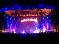 Panic! At the Disco - Intermission Panic! At the Disco - Intermission