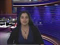 SearchEngineUpdate with Vanessa Zamora - 03-19-2008