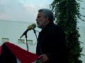 مهرجان تضامني مع الشعب الفلسطيني