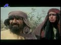 شبخند کاکا آصیف جلالی وه فلم مستند در باره تهریم هزارها در زمان طالیبان