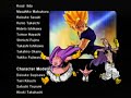 Dragonball Z BT1 English Staff Credits