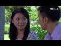 竹南往事 第28集 Zhunan Story Ep28