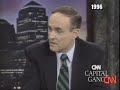 Rudy Giuliani on flat tax -- 1996