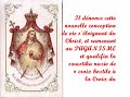 ceci est la seconde �dition, expurg�e de quelques fautes d'orthographe et typographiques et passages ind�sirables, remplac�s et compl�t�s par de nouvelles s�quences. sans doute une version d�finitive.
j'en suis l'auteur � 100%.

pie xii : r�tablissement de la v�rit� le concernant, et concernant l'�glise catholique, et le r�le jou� pendant la 2�me guerre mondiale, avec les nazis, hitler et le peuple juif.

ce document est une synth�se de dizaines d'heures de recherches, lectures, �tudes, analyses, recoupements.
tous les faits report�s sont authentiques et je peux affirmer leur v�racit� et leur authenticit�.

j'y r�v�le (pour ceux qui l'ignorent encore), entre autre, que c'est le kgb, en la personne de khrouchtchev, qui est l'auteur de la kabbale anti pie xii et anti catholique: le lieutenant g�n�ral ion mihai pacepa a avou� qu'en 1960, khrouchtchev avait approuv� un plan destin� � d�stabiliser l'�glise : lancer une campagne contre le pape pie xii, en l'accusant de liens avec le nazisme.
c'est le d�but d'une l�gende noire, dont la pi�ce de th��tre de rolf hochhuth intitul�e 