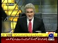 Geo Banana Desk shah mehmood & qaim Ali shah 