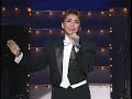 Takarazuka : Amou Tamaki - \"Gold from the Stars\"