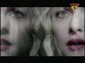 Goldfrapp - Utopia (Mick Harvey Remix)