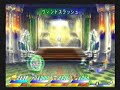 テイルズ オブ デスティニー2動画