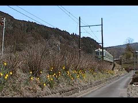 青部駅に到着