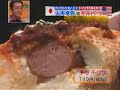 eat 10 hdog