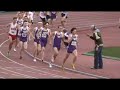 Ken Shannon 1500 2007 Ken Shannon 1500 2007