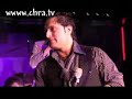 Chra.TV -Ayoub Ali - Lêmrenca - Rotterdam Concert 21-03-2008 Chra.TV -Ayoub Ali - Lêmrenca - Rotterdam Concert 21-03-2008