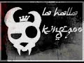 la halla kingzoo