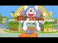 Grand Theft Auto: Nickelodeon City