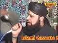 Aj Sik Mitraan De Owais Raza Qadri At Rawalpindi Aj Sik Mitraan De Owais Raza Qadri At Rawalpindi