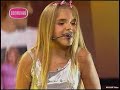 Stoy Postoy - Assol ** ???? ?????? - ?????? Stoy Postoy - Assol ** ???? ?????? - ??????