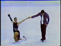 Isabelle-Paul Duchesnay OSP 1988 World Championships