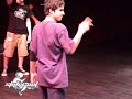 BREAKIN!