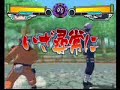[NBM]激忍4 対戦動画 ナルト(GROW)vsカカシ(IOKI)