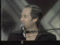 Neil Sedaka Neil Sedaka
