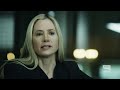 Trailer (Saison 3)