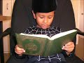 ALMER Ayo Mengaji