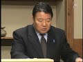 「中国人側逆転敗訴」朝日(H19.1.16)
