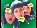 this is not a love song - crispin j glover + princess julia