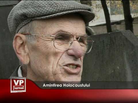 Amintirea Holocaustului