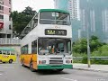 NWFB LA1 @ 970