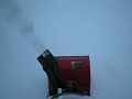 Snowblower Helmet Cam Snowblower Helmet Cam