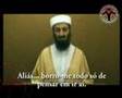 Comunicado de Osama Bin Lada a Portugal