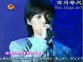 Hu Ge at Xue Bi (Sprite) Awards Hu Ge at Xue Bi (Sprite) Awards
