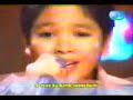 Bianca Ryan And Pocholo Bismonte Bianca Ryan And Pocholo Bismonte