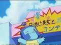 james con tetas  pokemon