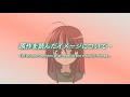 entrevista a Rie Kugimiya o_oU