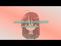 entrevista a Rie Kugimiya o_oU