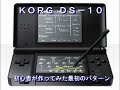 KORG DS-10?????????? KORG DS-10??????????